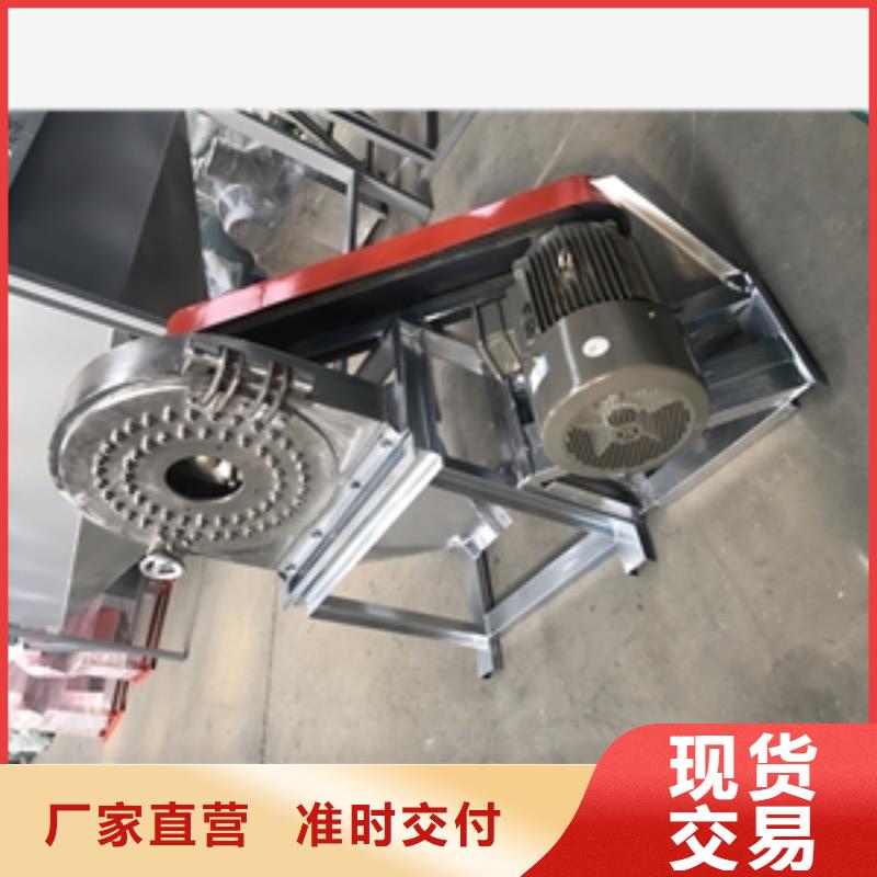 濟南皮革邊角料粉碎機廠家按需定制