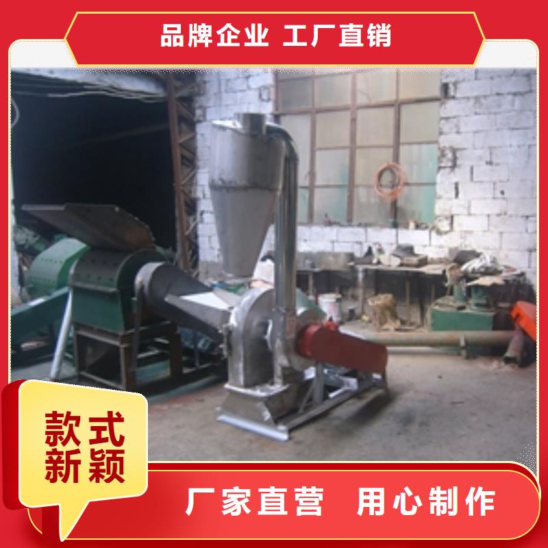鋁箔粉碎機(jī)_保證同城經(jīng)銷(xiāo)商