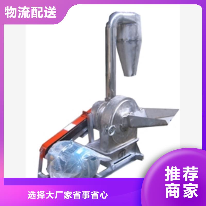 海口過期巧克力破碎機可靠的商家