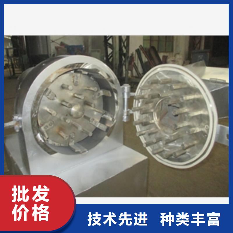 供應批發大型脫硫石膏粉碎機-放心多種款式可隨心選擇