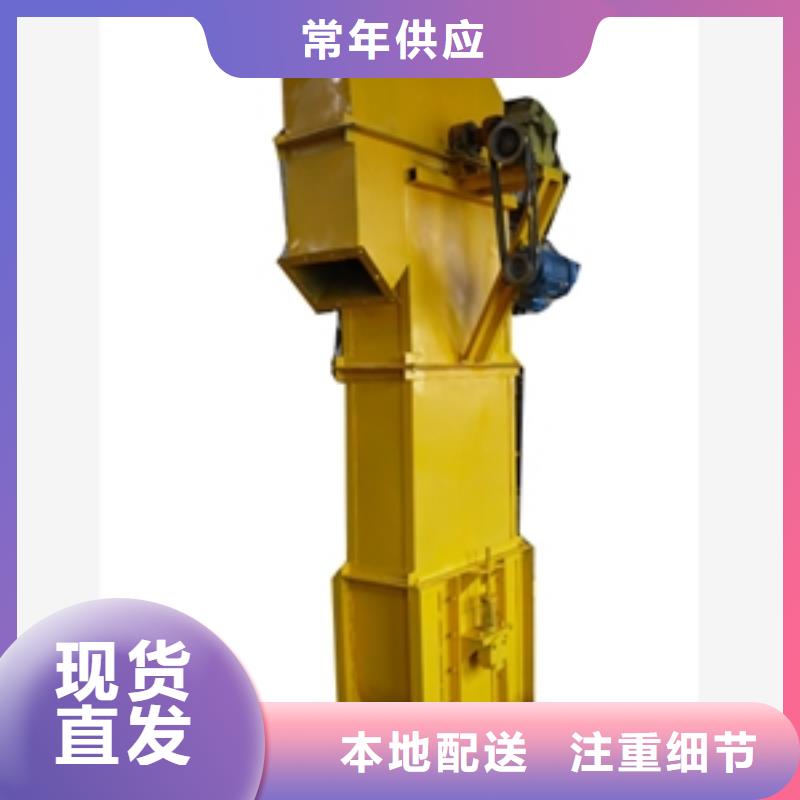 水平皮帶輸送機施工廠家一站式采購商