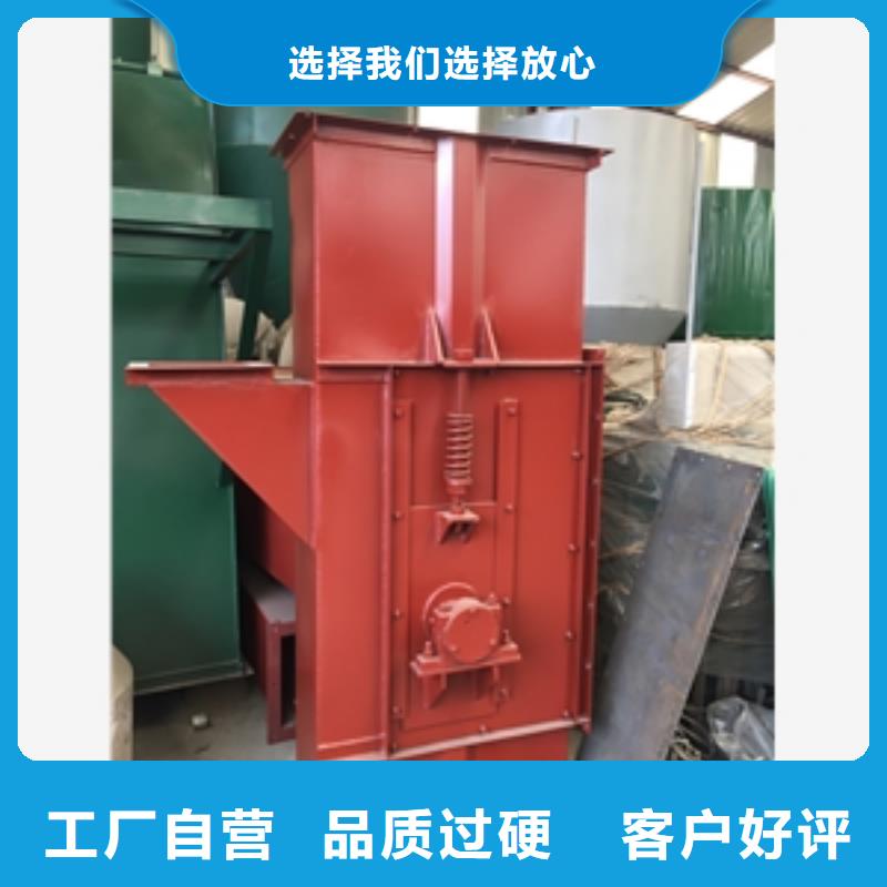 2025有現貨的#輸送機皮帶機公司#用戶好評產地采購