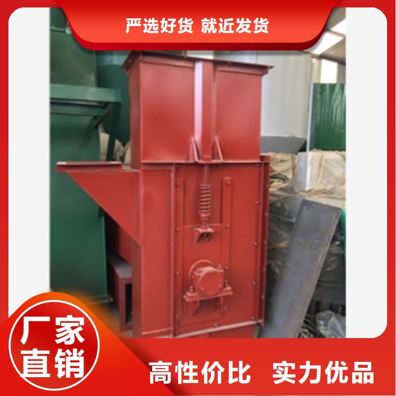 東方市綠色pvc水平輸送機可零售精益求精