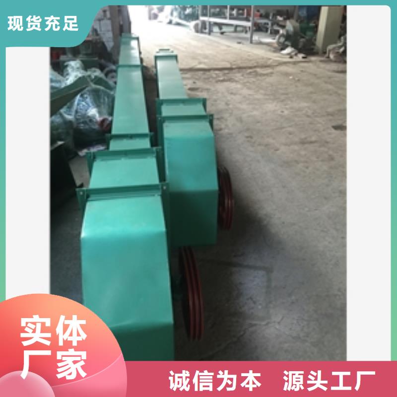 移動式升降皮帶輸送機-移動式升降皮帶輸送機價格低當地制造商