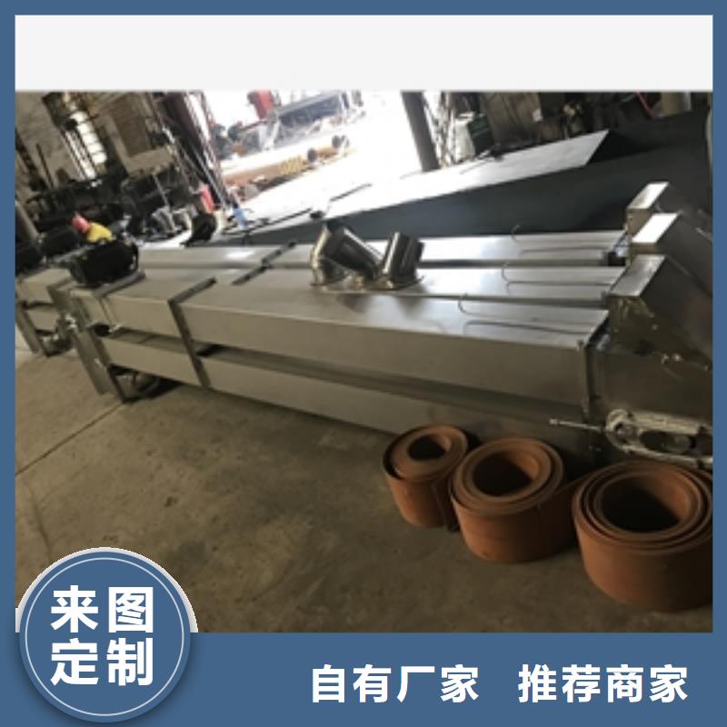 不銹鋼pvc輸送機廠家直銷出廠價
