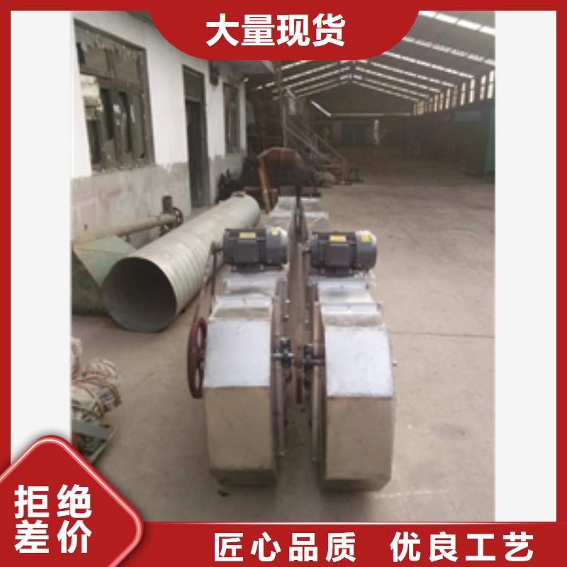 槽型皮帶輸送機批發定制當地供應商