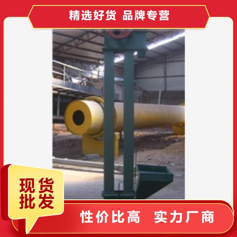 供應批發皮帶式輸送機-好評貨源直銷