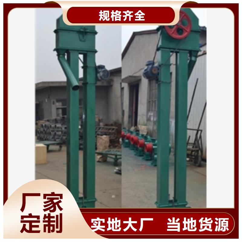 陽江裝車移動式皮帶輸送機大量現(xiàn)貨供應(yīng)