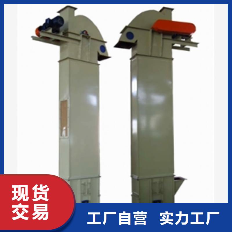 陽江裝車移動式皮帶輸送機大量現(xiàn)貨供應(yīng)