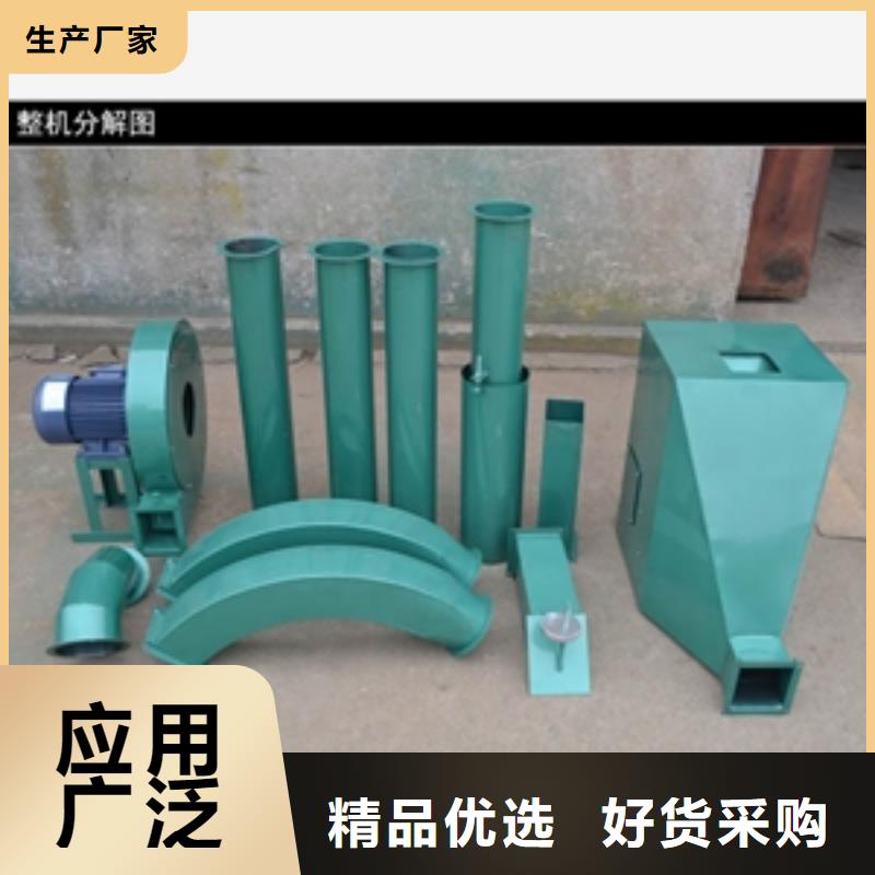 粉塵加濕雙螺旋輸送機-粉塵加濕雙螺旋輸送機廠家源頭采購