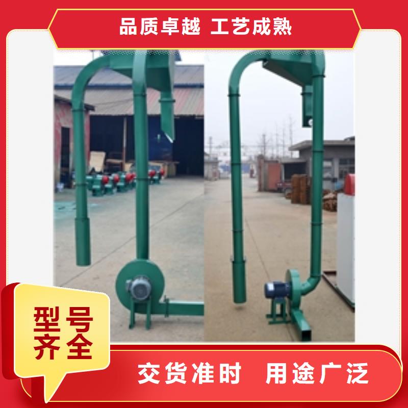 發貨速度快的pvc皮帶輸送機廠家品質商家