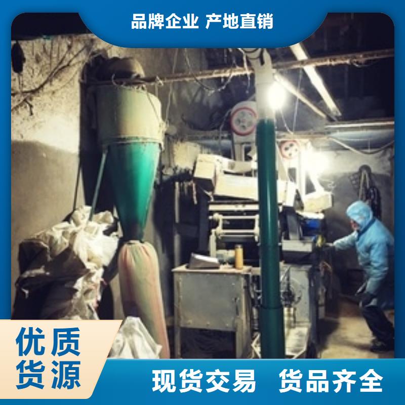 皮帶機輸送機定做_魯義機械廠多種工藝