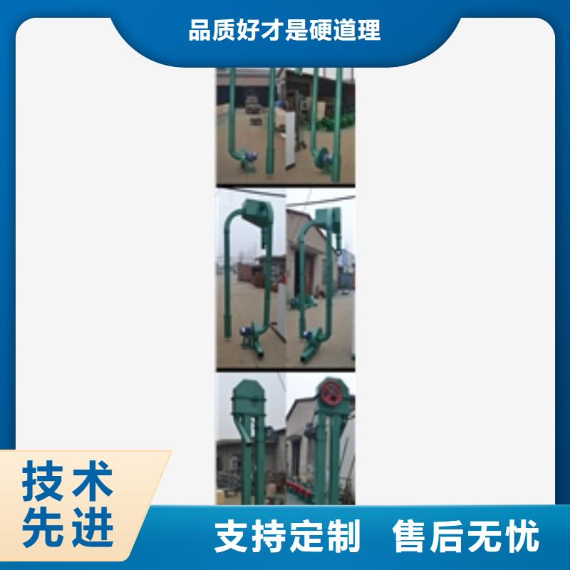 批發山東皮帶輸送機_優質廠家同城廠家