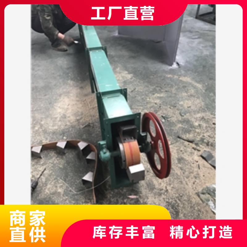 #pvc皮帶物料輸送機廠家專業完善售后