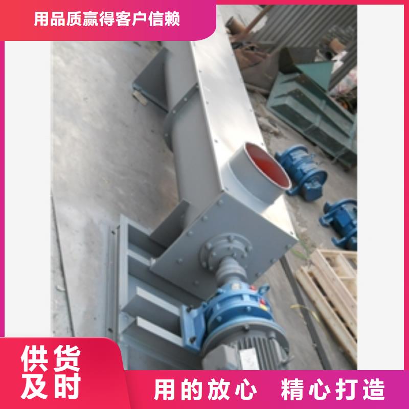 選購攪龍式螺旋加濕機【無中間商】