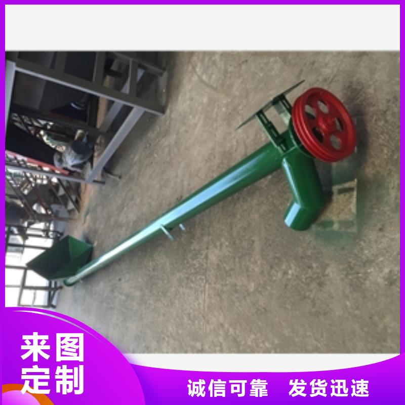 裙邊皮帶輸送機靠譜廠家現貨采購