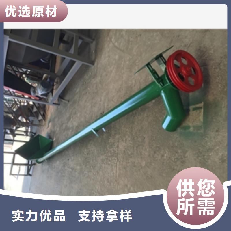 散糧皮帶輸送機(jī)歡迎新老客戶來電咨詢同城服務(wù)商