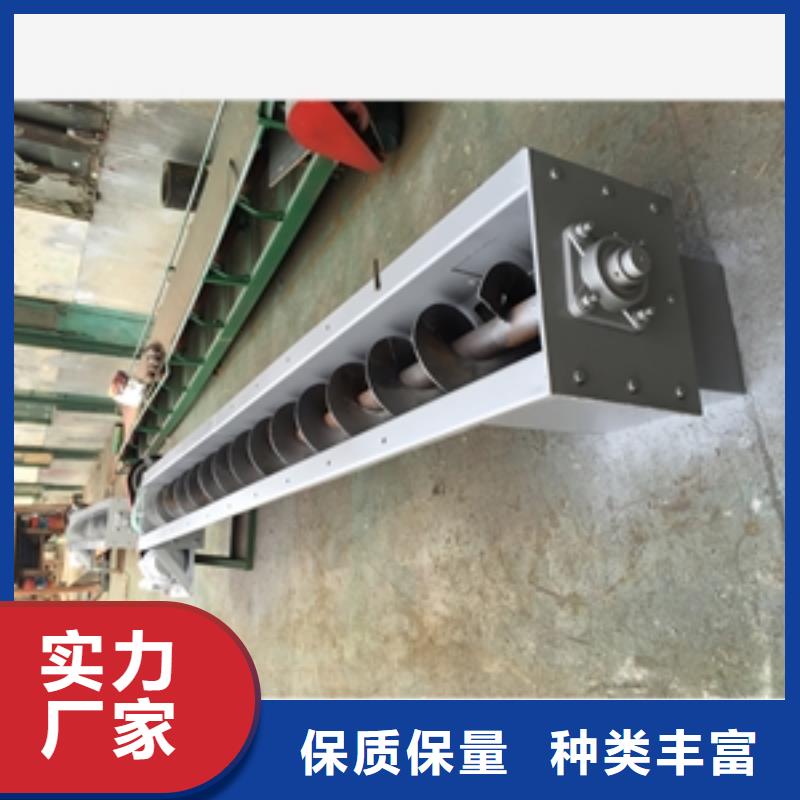 訂購裝卸車多用輸送機當地廠家