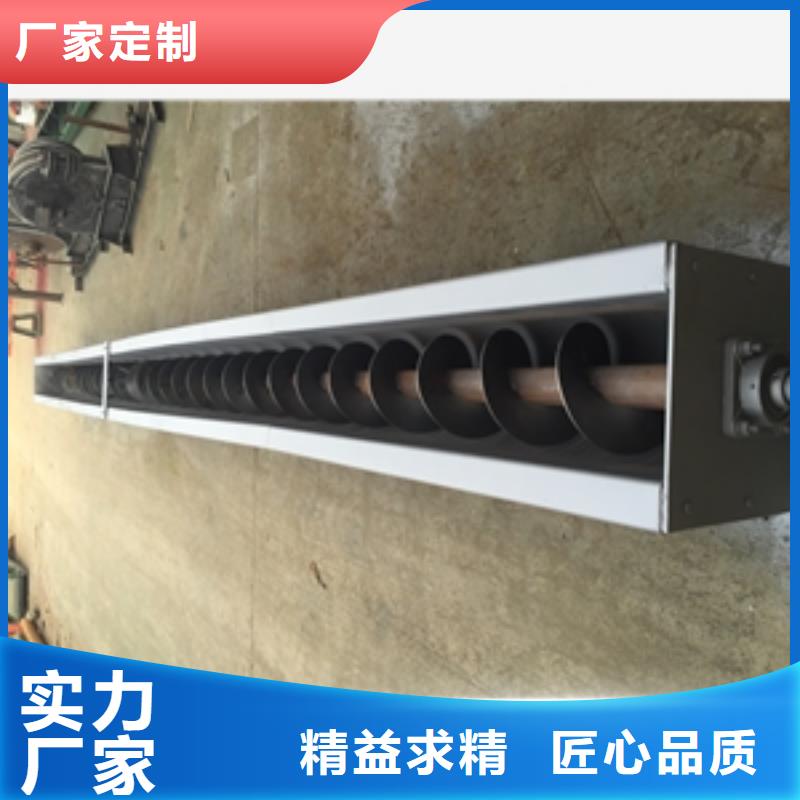 儋州市#食品級pvc輸送機#現(xiàn)貨供應(yīng)本地制造商