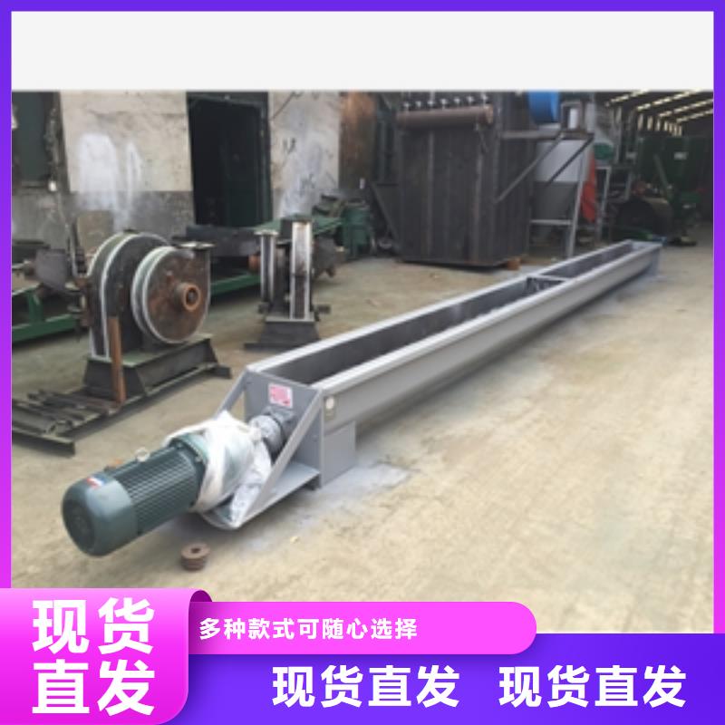 干粉上料機(jī)本地批發(fā)質(zhì)檢嚴(yán)格