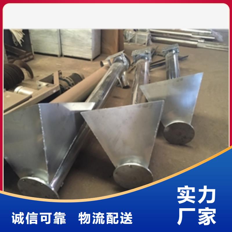 #牡丹江防滑皮帶傳送運輸機#歡迎來廠參觀