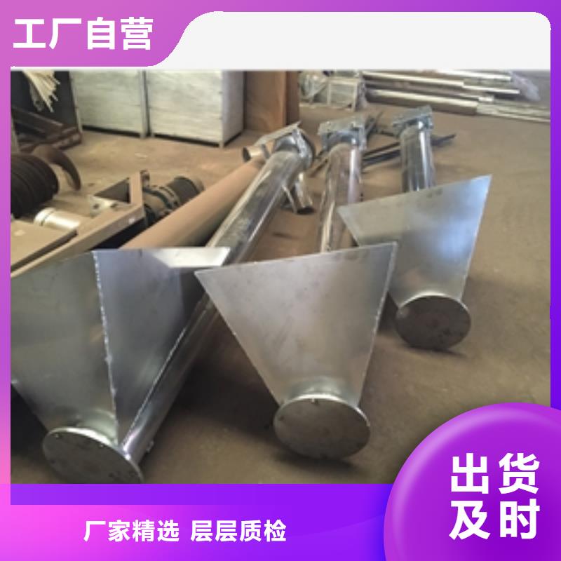 生產輕型pvc輸送機_品牌廠家全品類現貨