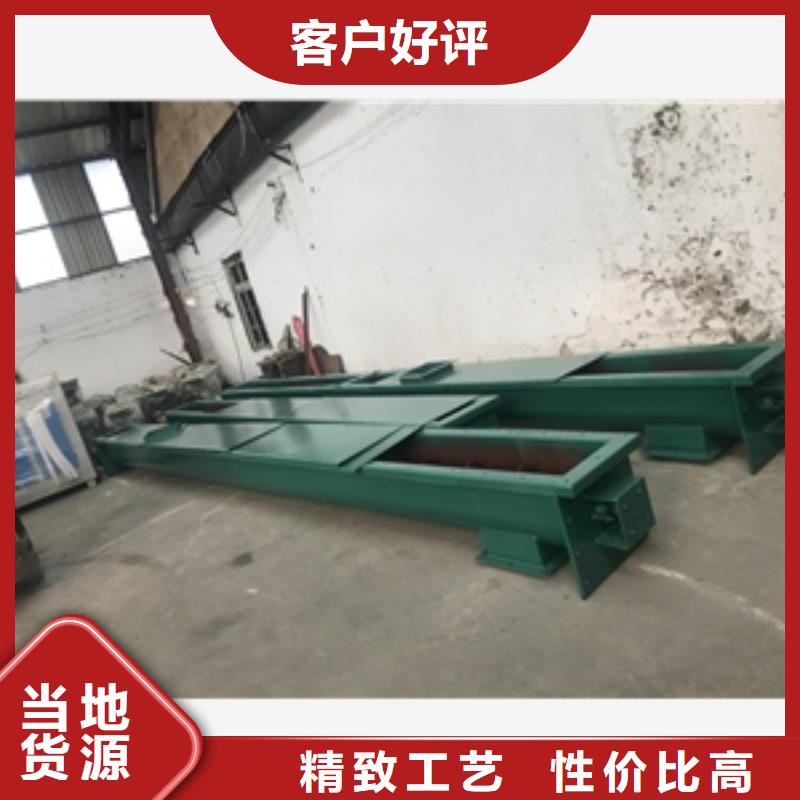 鋸末上料機廠家訂制今日新品