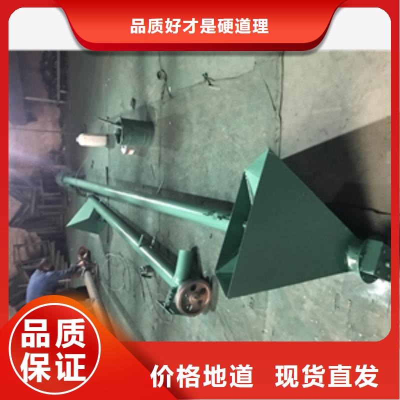裙邊皮帶輸送機隨時詢價同城公司