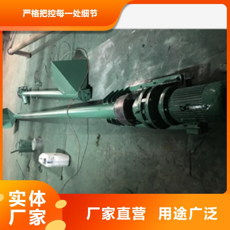 供應pvc帶式輸送機現貨當地經銷商