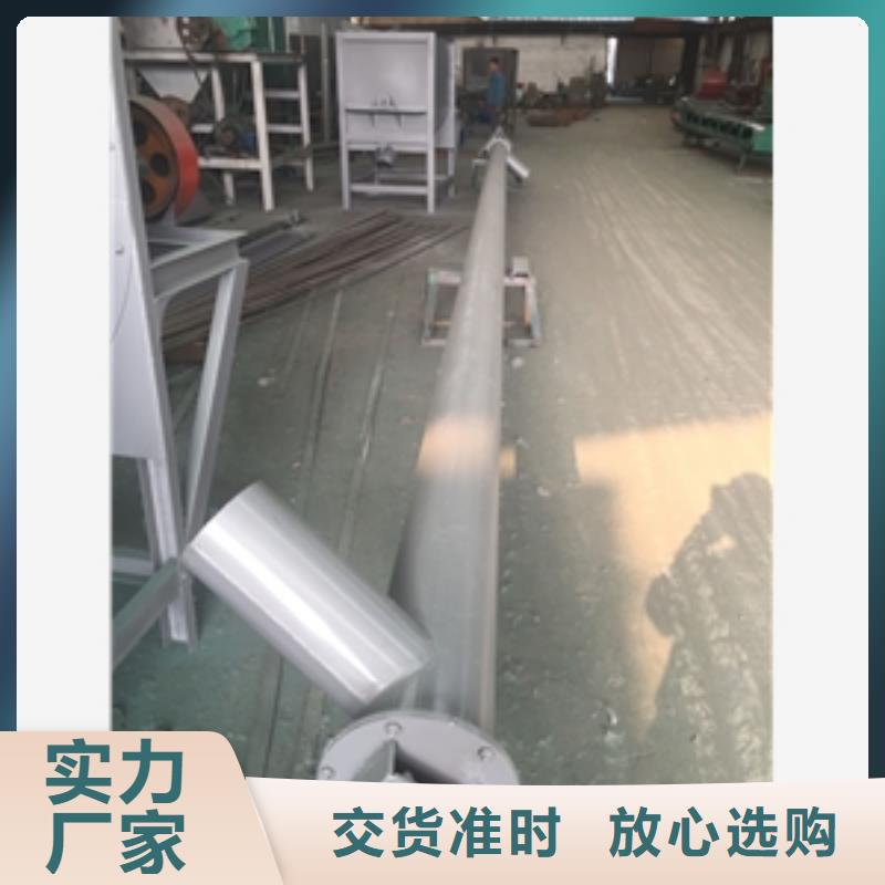 服務(wù)周到的糧食輸送機(jī)廠(chǎng)家當(dāng)?shù)毓?yīng)商