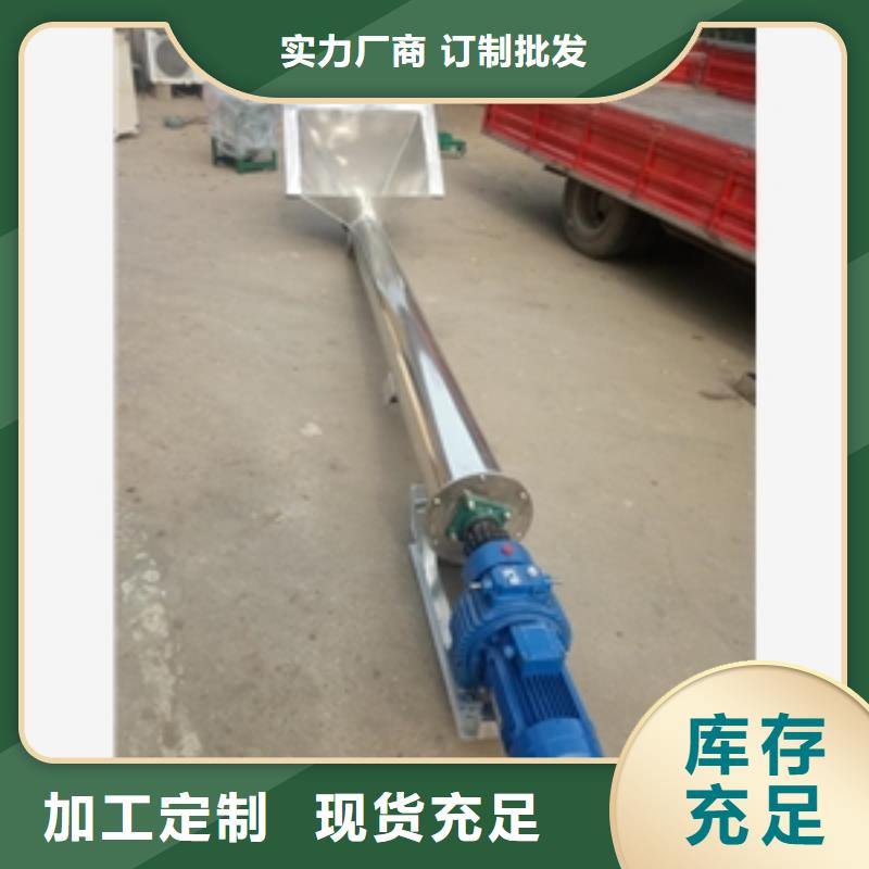 選購攪龍式螺旋加濕機【無中間商】