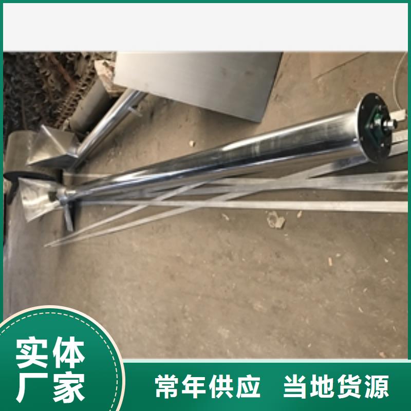 絞龍加濕輸送機廠家-優(yōu)惠商家直供