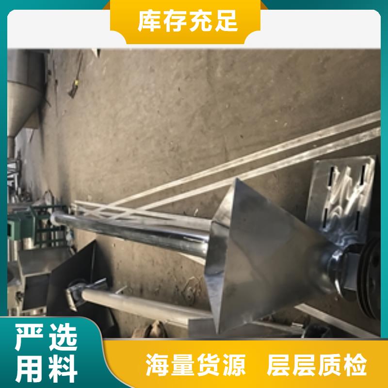 賣膠帶輸送機的生產廠家嚴選用料