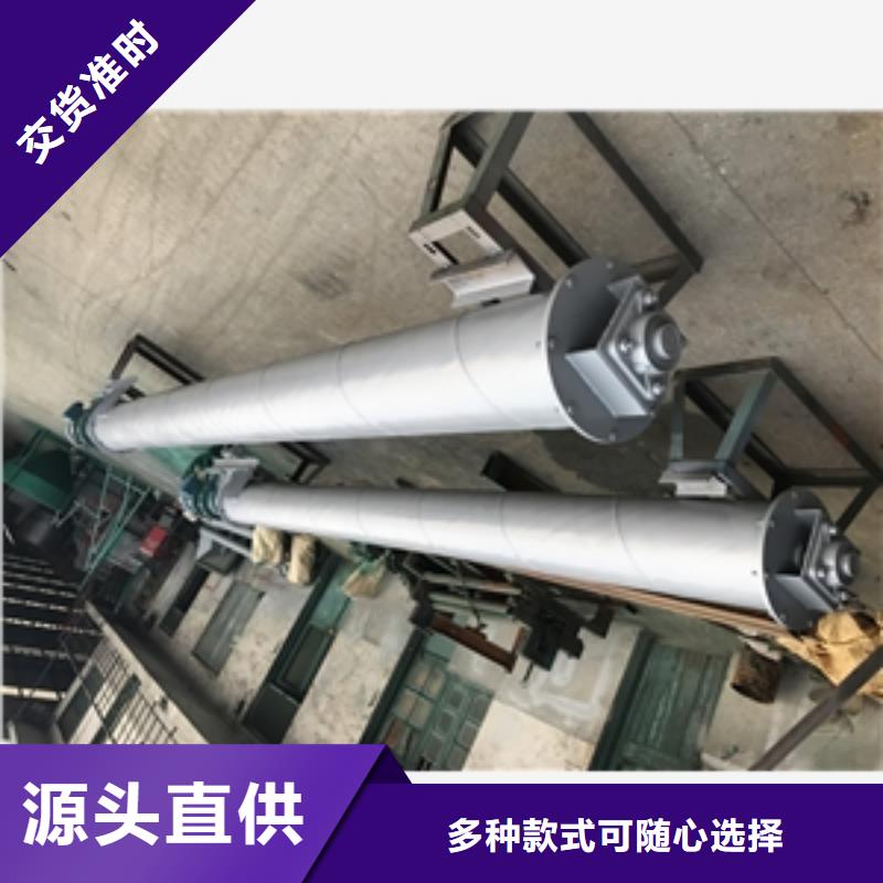 干粉螺旋機(jī)批發(fā)零售-定做放心得選擇