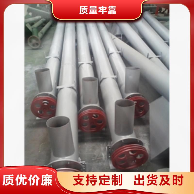 陽江裝車移動式皮帶輸送機大量現(xiàn)貨供應(yīng)