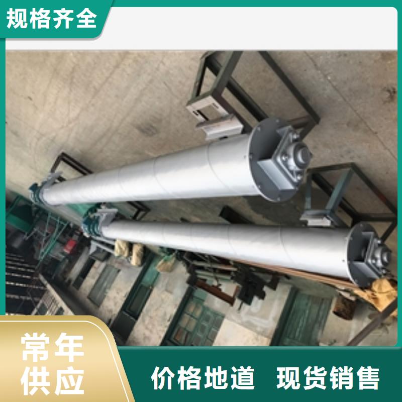 不銹鋼蛟龍機(jī)-廠家一件也發(fā)貨