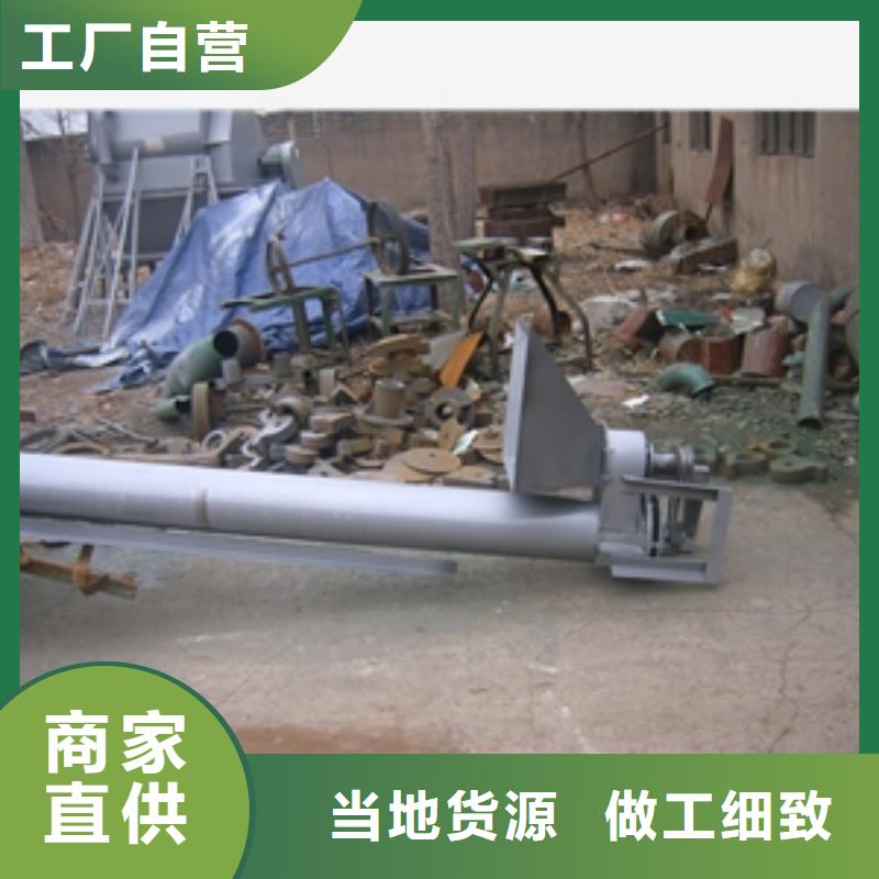 碼頭裝卸機爬坡機廠家用心做產品