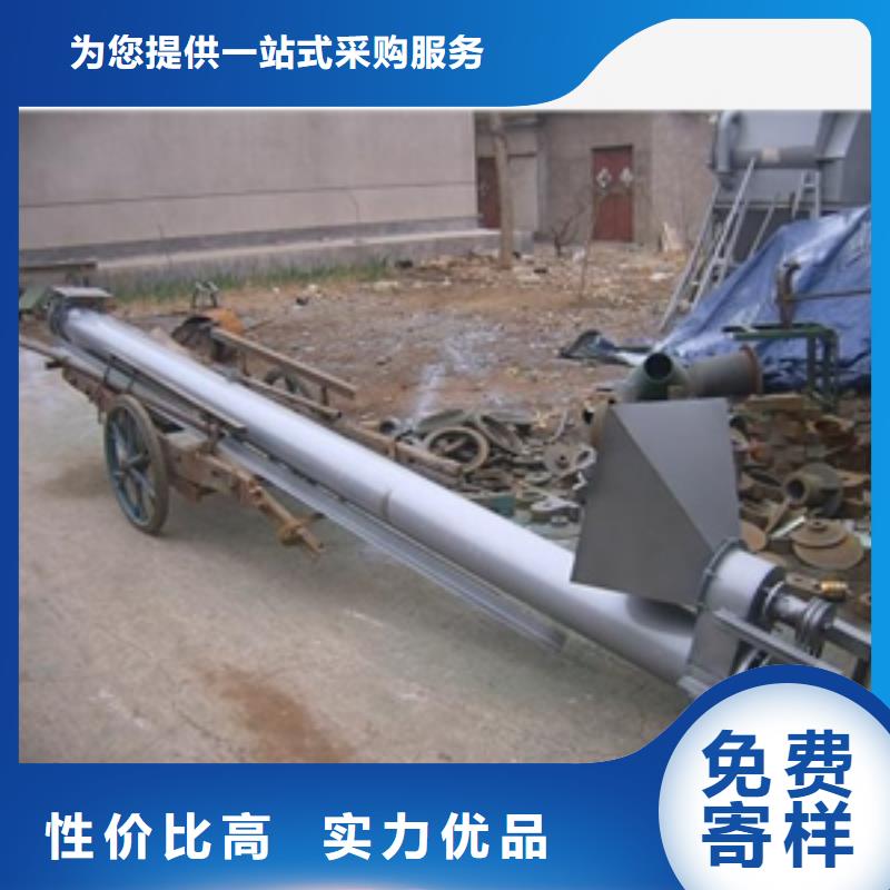 陽江裝車移動式皮帶輸送機大量現(xiàn)貨供應(yīng)