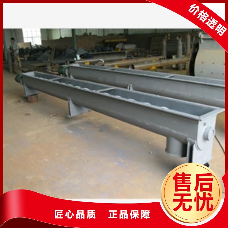 食品pvc帶輸送機(jī)經(jīng)久好用真實(shí)拍攝品質(zhì)可靠