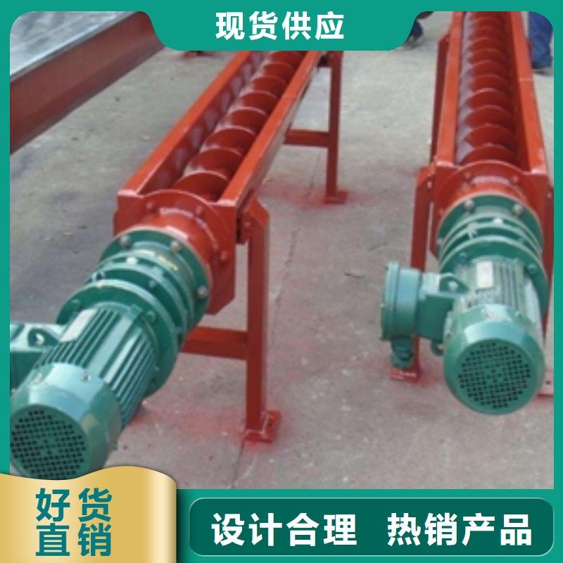 裝車移動式皮帶輸送機大量現貨供應用的放心