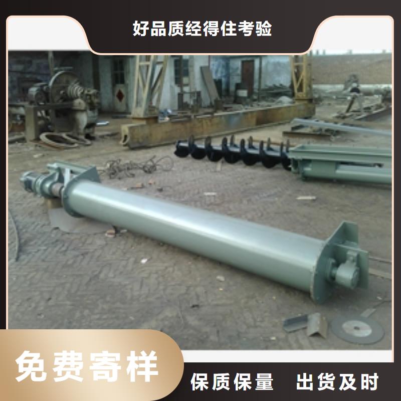 可按需定做大傾角皮帶輸送機(jī)的廠家追求品質(zhì)