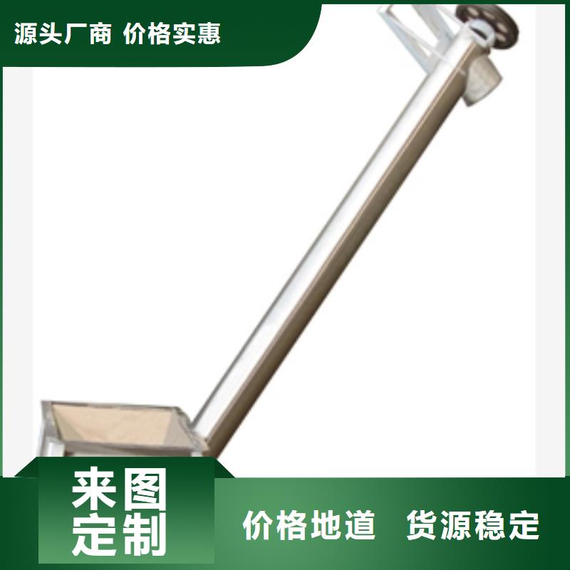 #牡丹江防滑皮帶傳送運輸機#歡迎來廠參觀