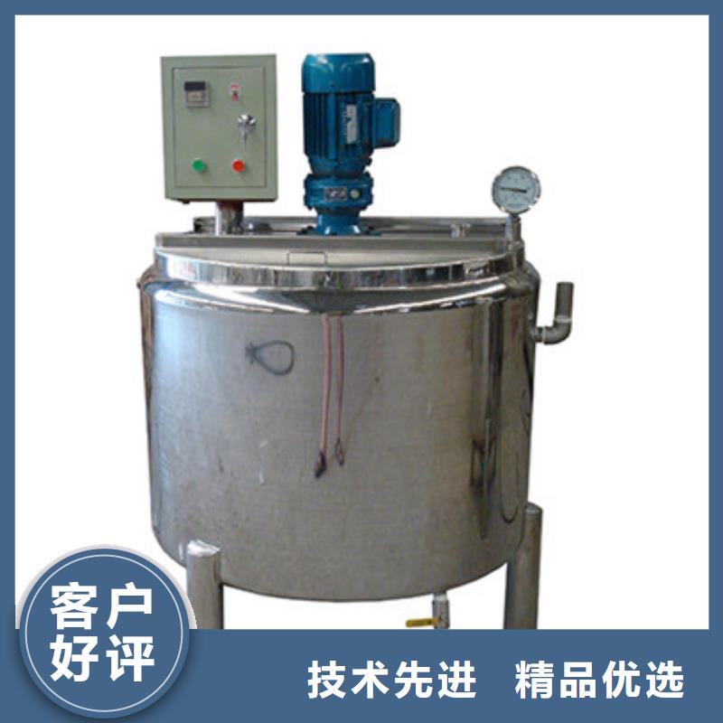 黑龍江值得信賴的涂料分散混合機供貨商