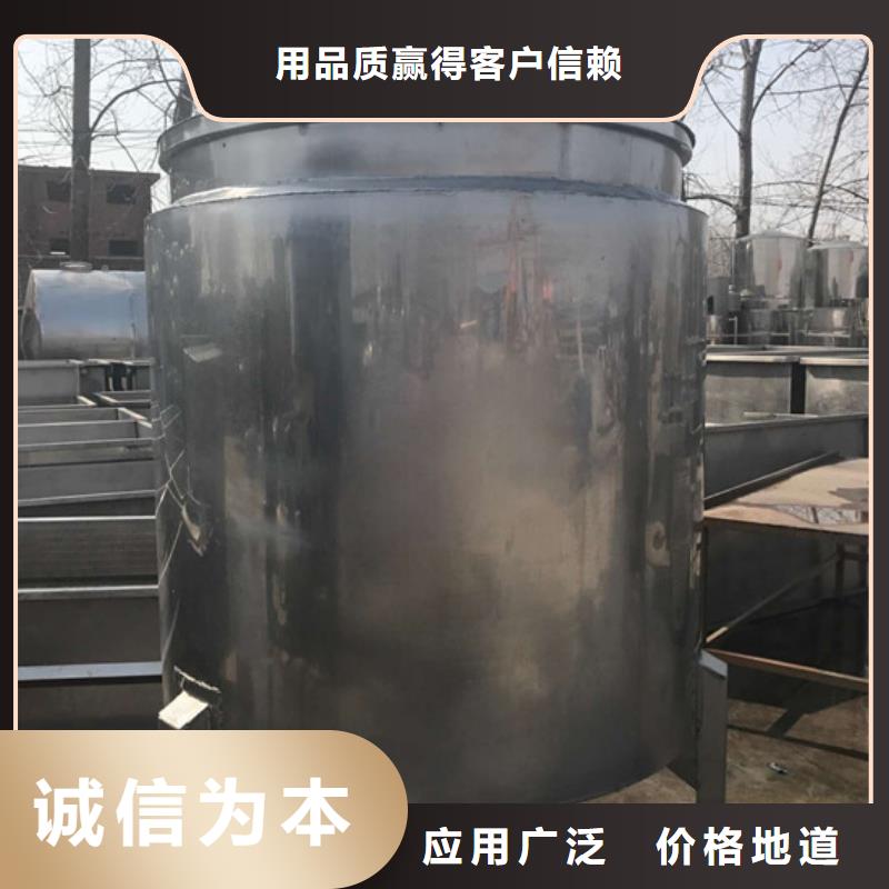 黑龍江值得信賴的涂料分散混合機供貨商