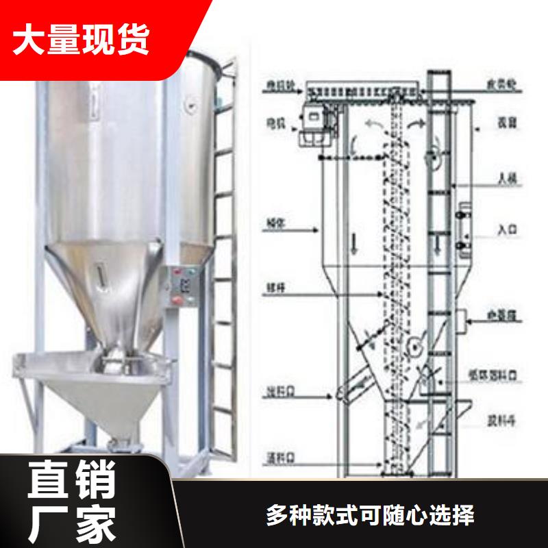 黑龍江值得信賴的涂料分散混合機供貨商