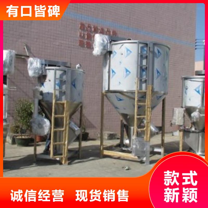 烏魯木齊減水劑攪拌罐定做價格