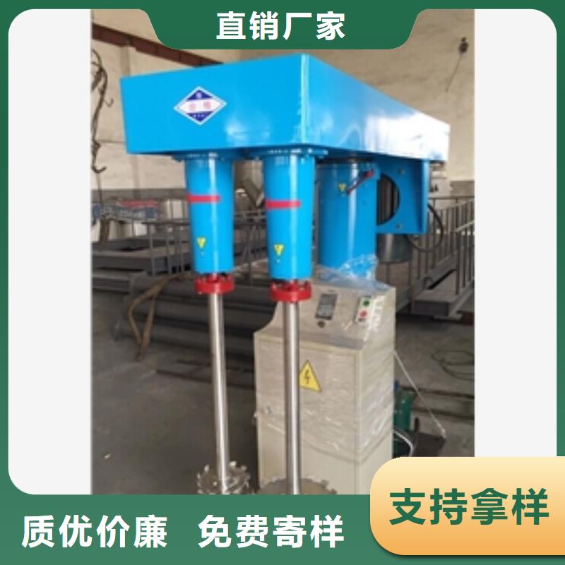 黑龍江值得信賴的涂料分散混合機供貨商