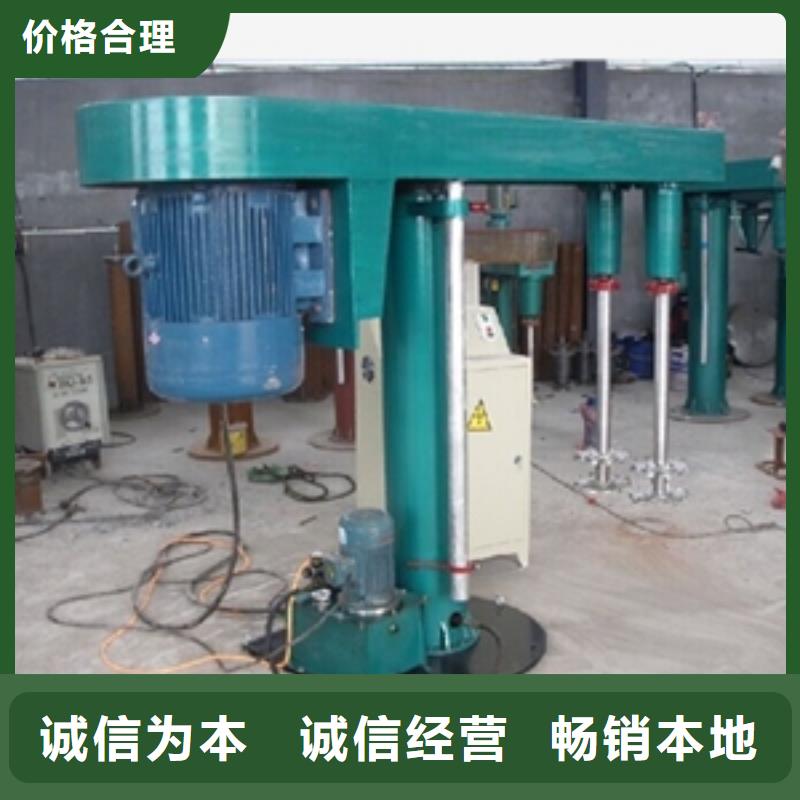 規格齊全的辣醬攪拌罐銷售廠家實體廠家支持定制