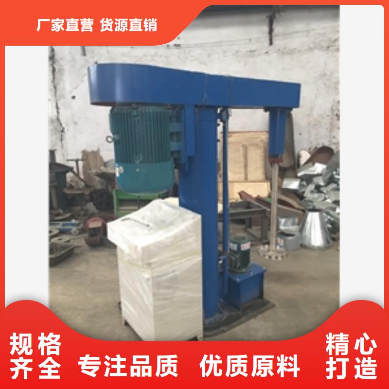 湛江專業銷售低速攪拌罐-口碑好