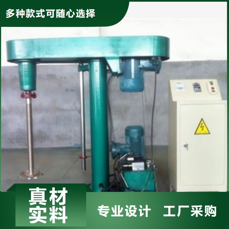 質量靠譜的醬油攪拌罐廠家性價比高